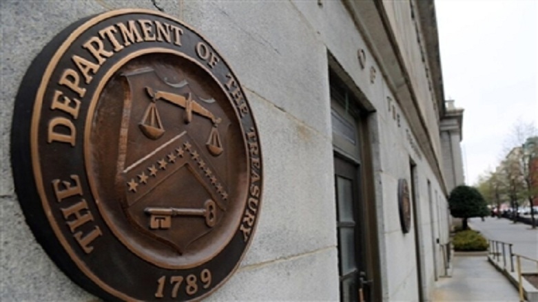 نخستین تحریم‌های سال ۹۹ علیه ایران 